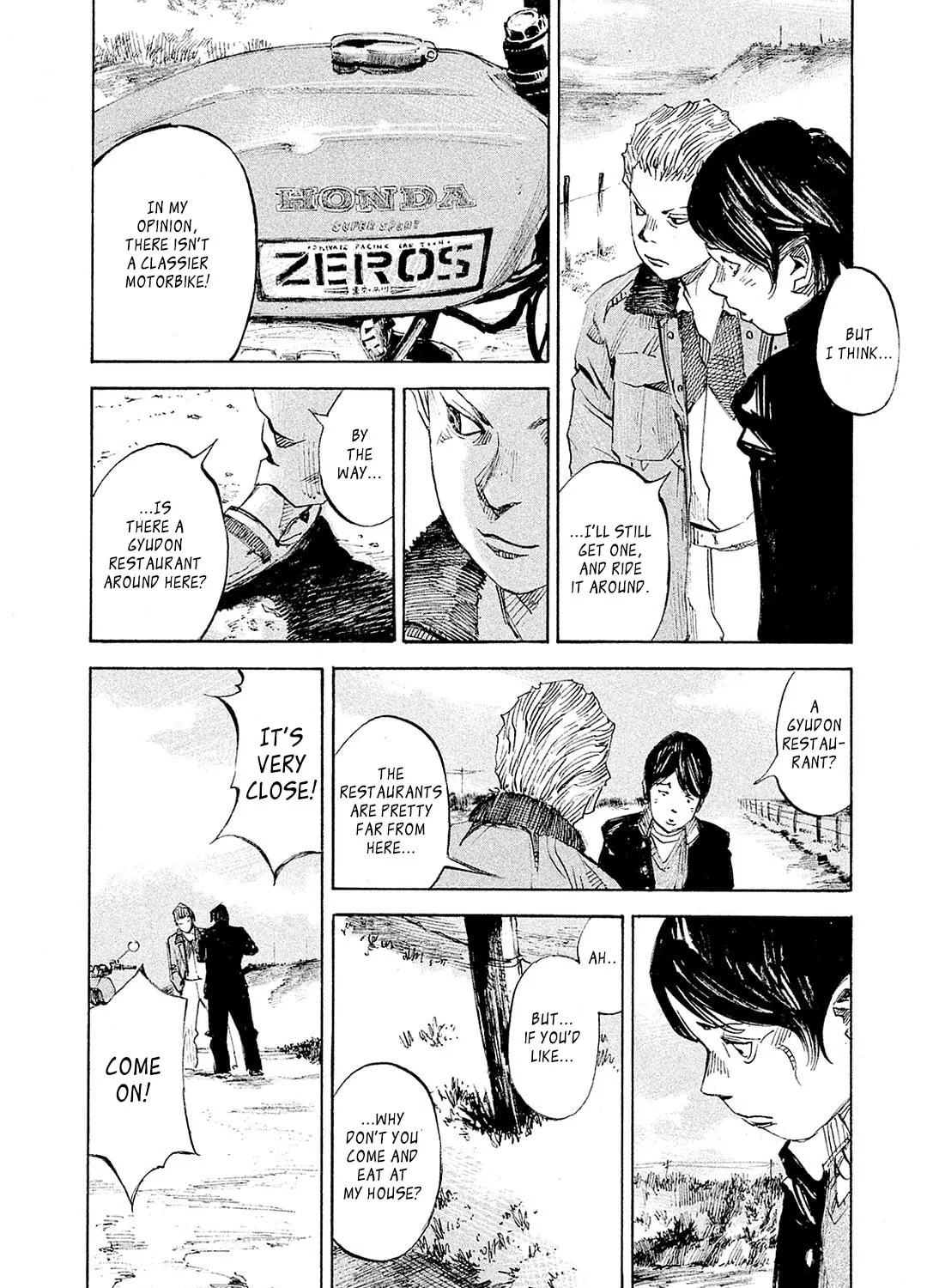Bakuon Rettou Chapter 104 page 13 - 
