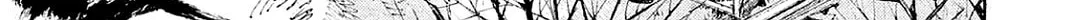 Bakuon Rettou Chapter 104 page 16 - 