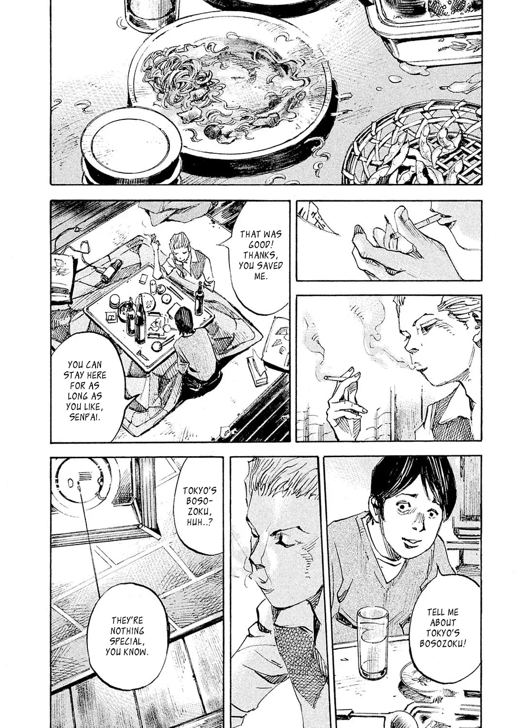 Bakuon Rettou Chapter 104 page 21 - 