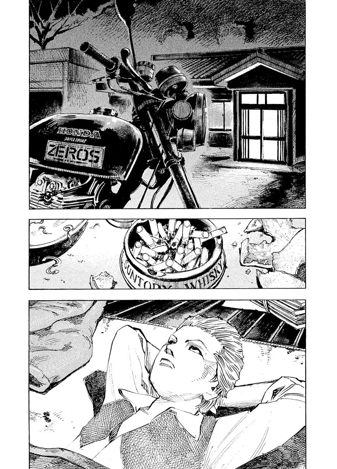 Bakuon Rettou Chapter 104 page 27 - 
