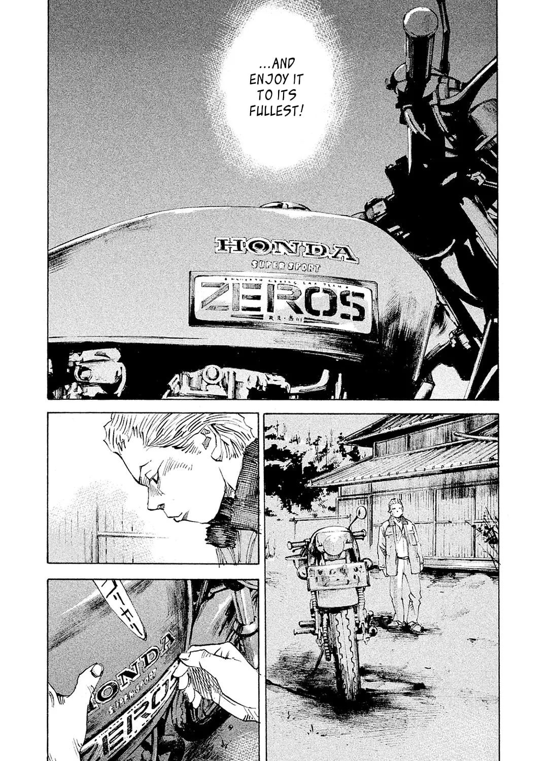 Bakuon Rettou Chapter 104 page 31 - 