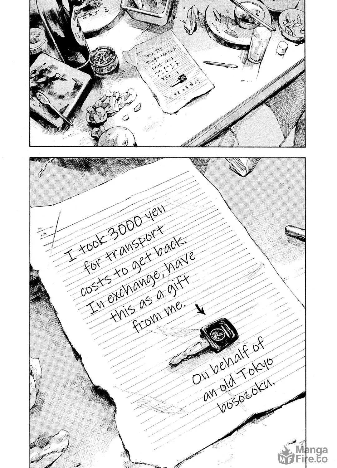 Bakuon Rettou Chapter 104 page 41 - 