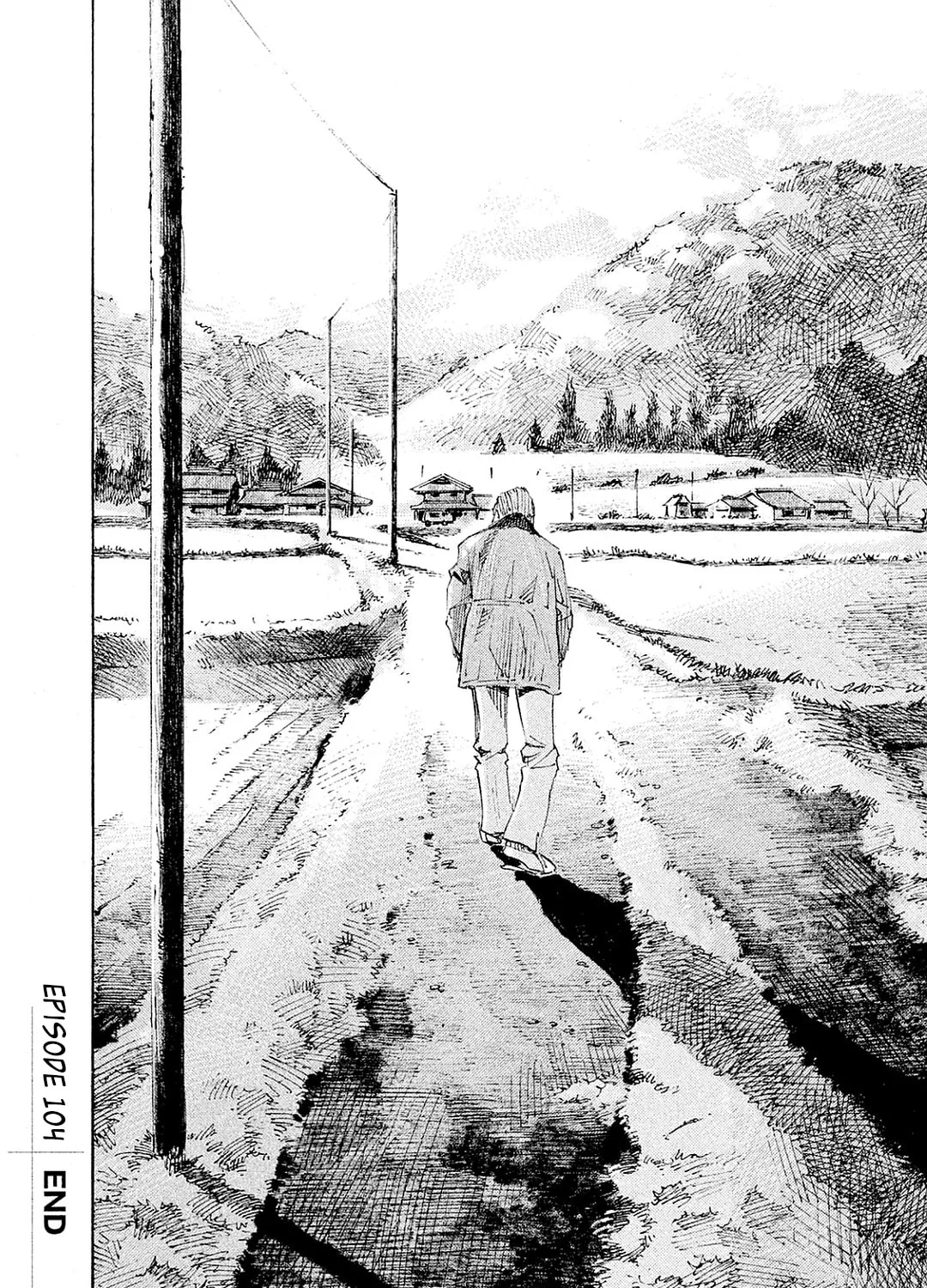 Bakuon Rettou Chapter 104 page 43 - 