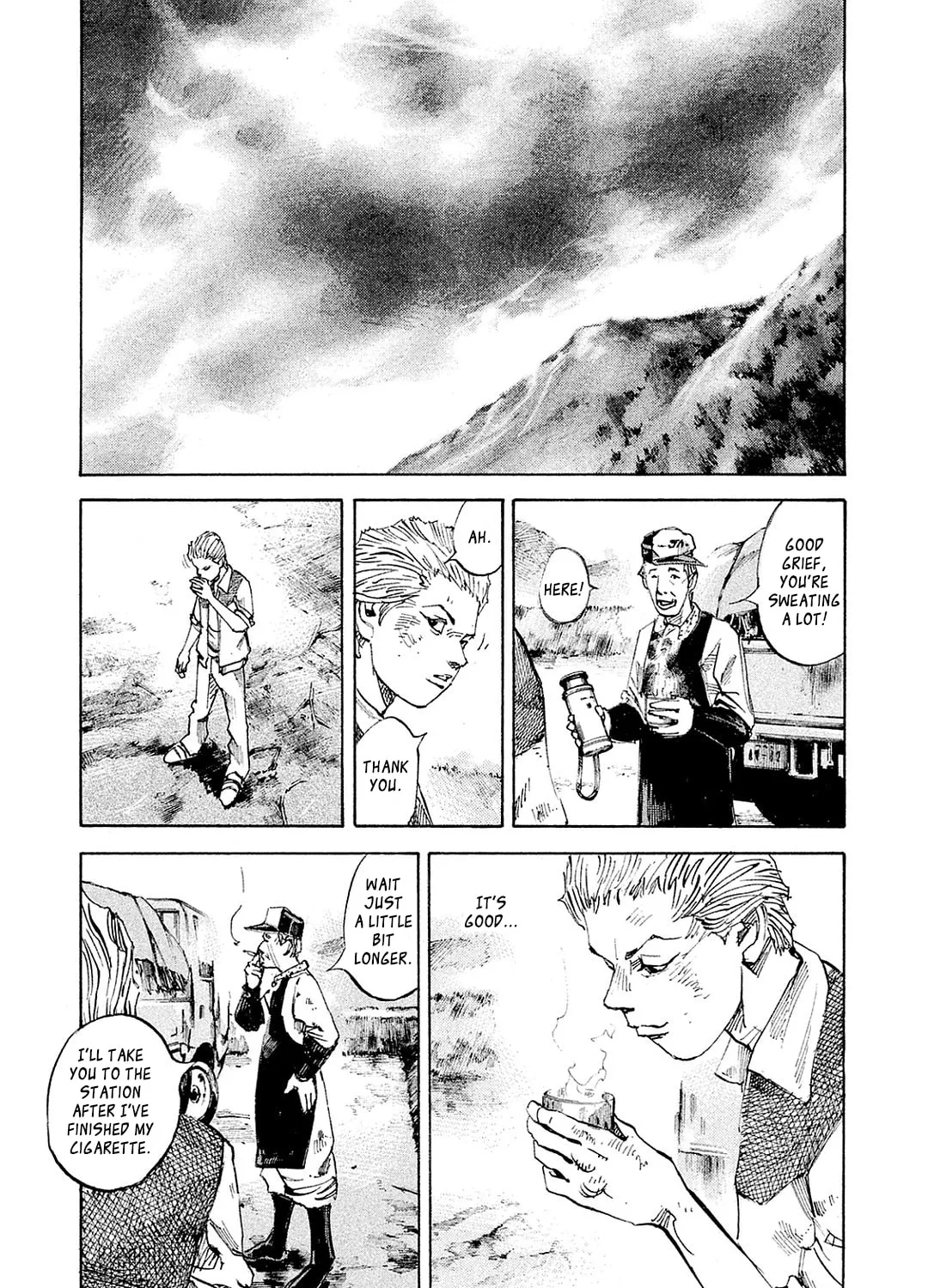 Bakuon Rettou Chapter 105 page 27 - 