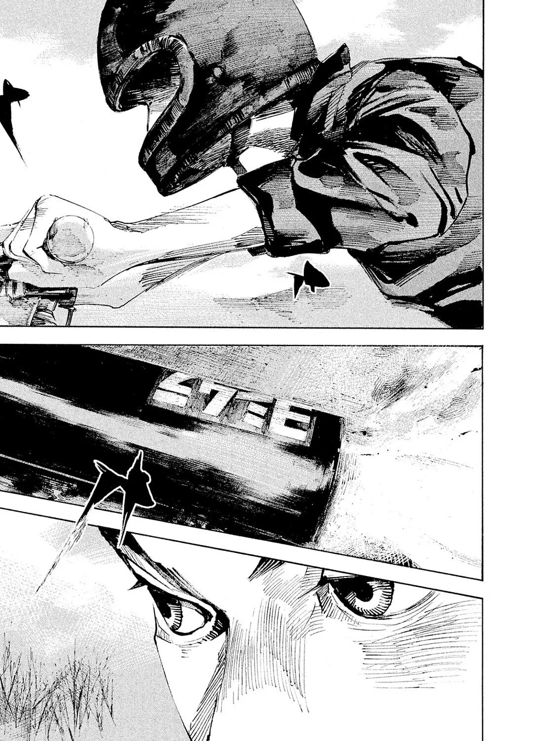 Bakuon Rettou Chapter 105 page 43 - 