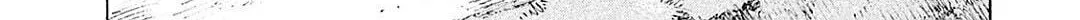 Bakuon Rettou Chapter 105 page 6 - 