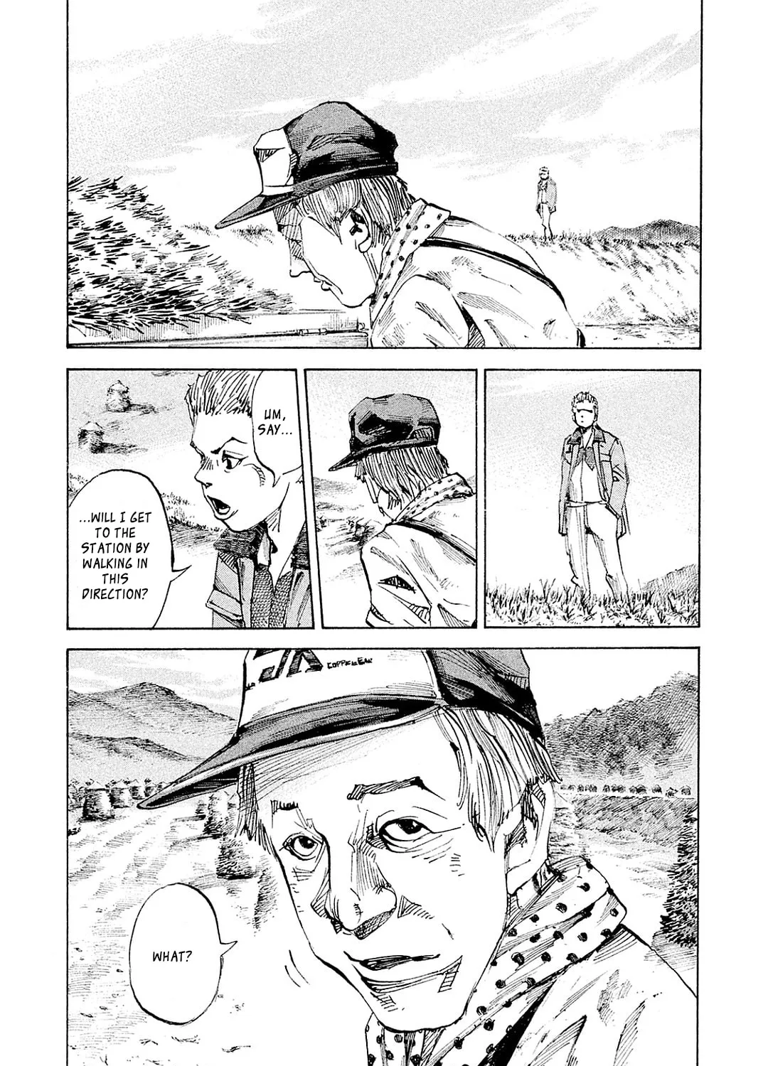 Bakuon Rettou Chapter 105 page 7 - 
