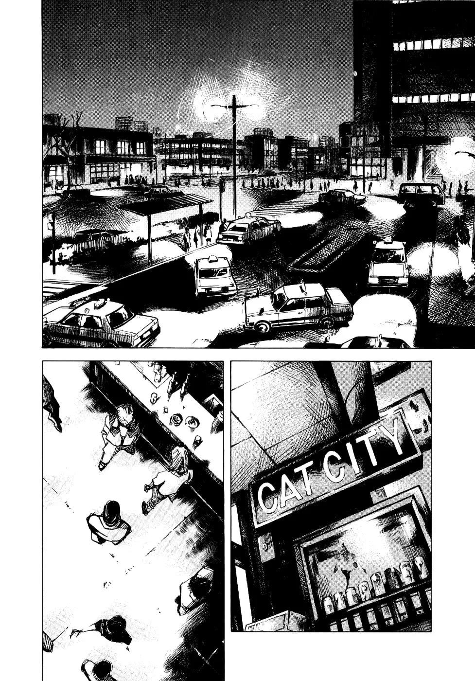 Bakuon Rettou Chapter 45 page 14 - 
