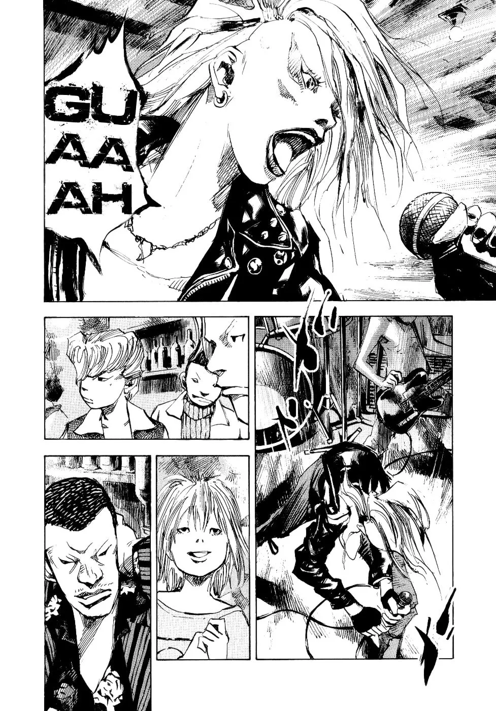 Bakuon Rettou Chapter 45 page 16 - 