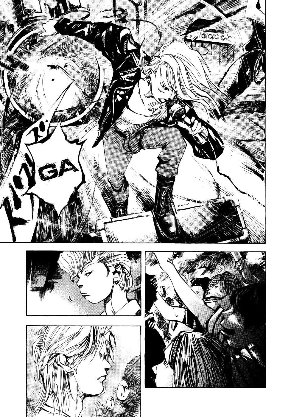 Bakuon Rettou Chapter 45 page 17 - 