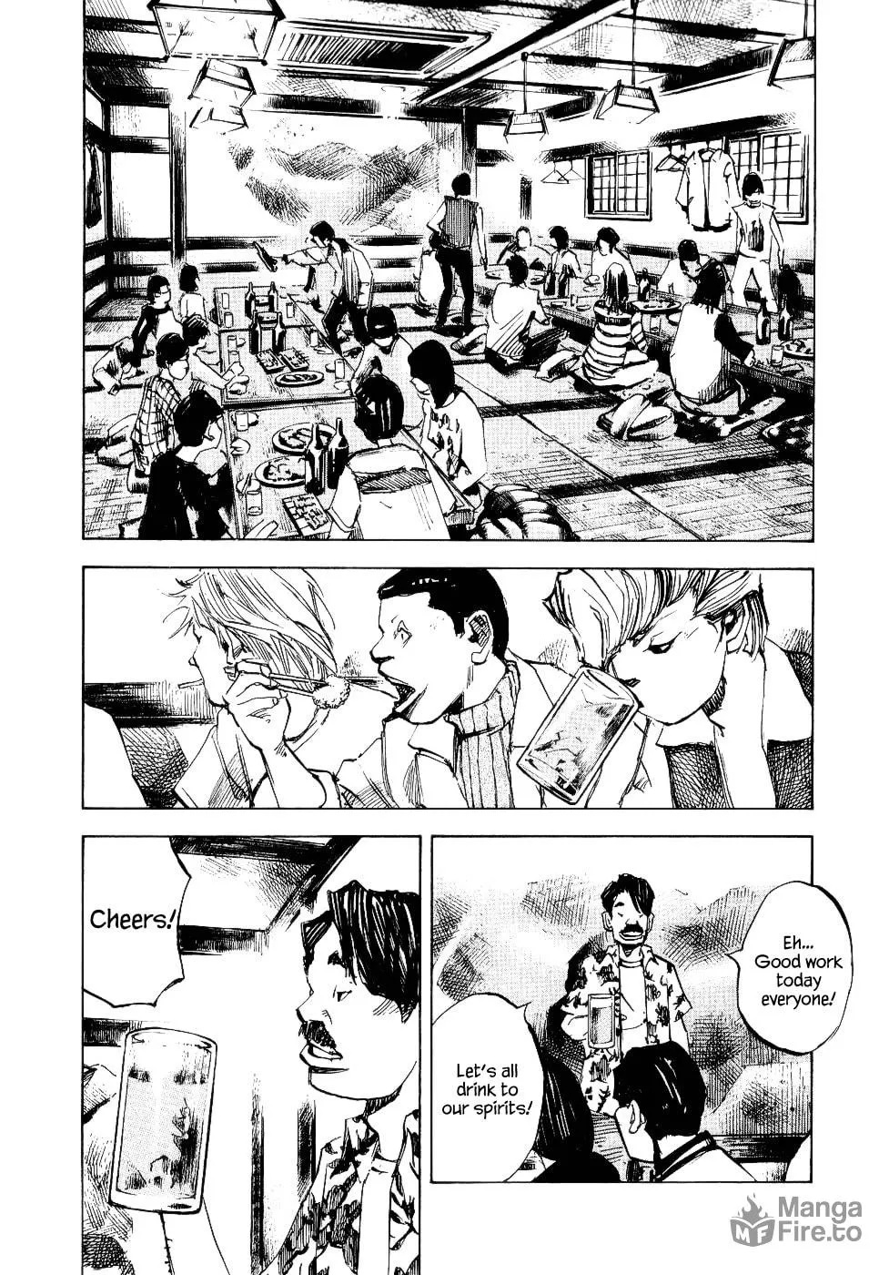 Bakuon Rettou Chapter 45 page 20 - 