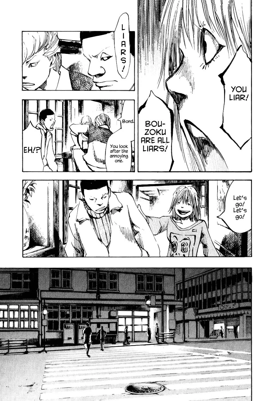 Bakuon Rettou Chapter 45 page 31 - 
