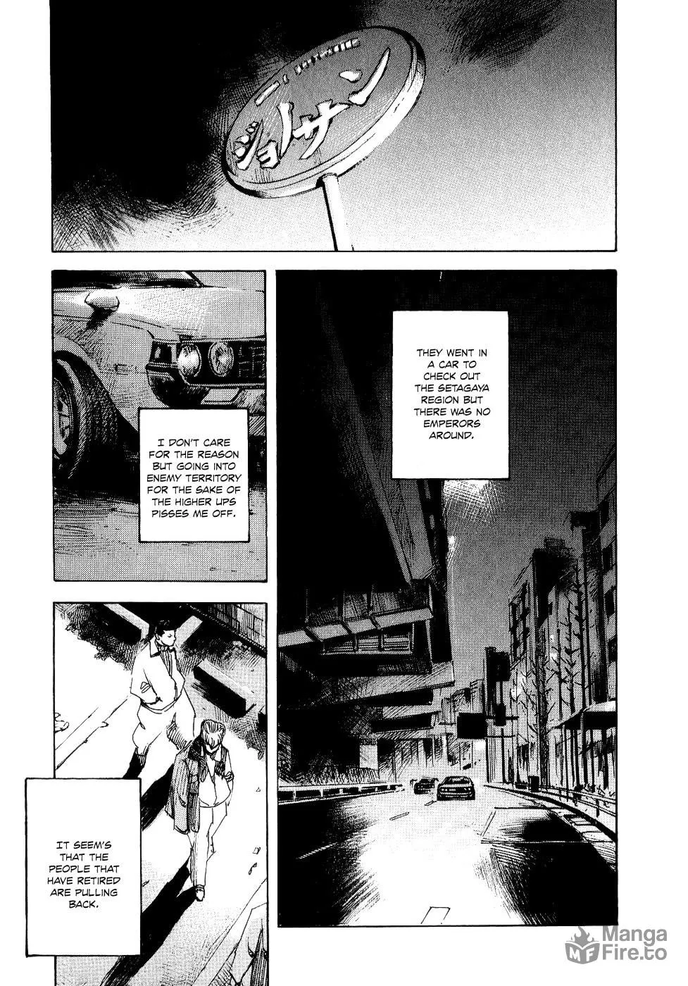 Bakuon Rettou Chapter 45 page 35 - 