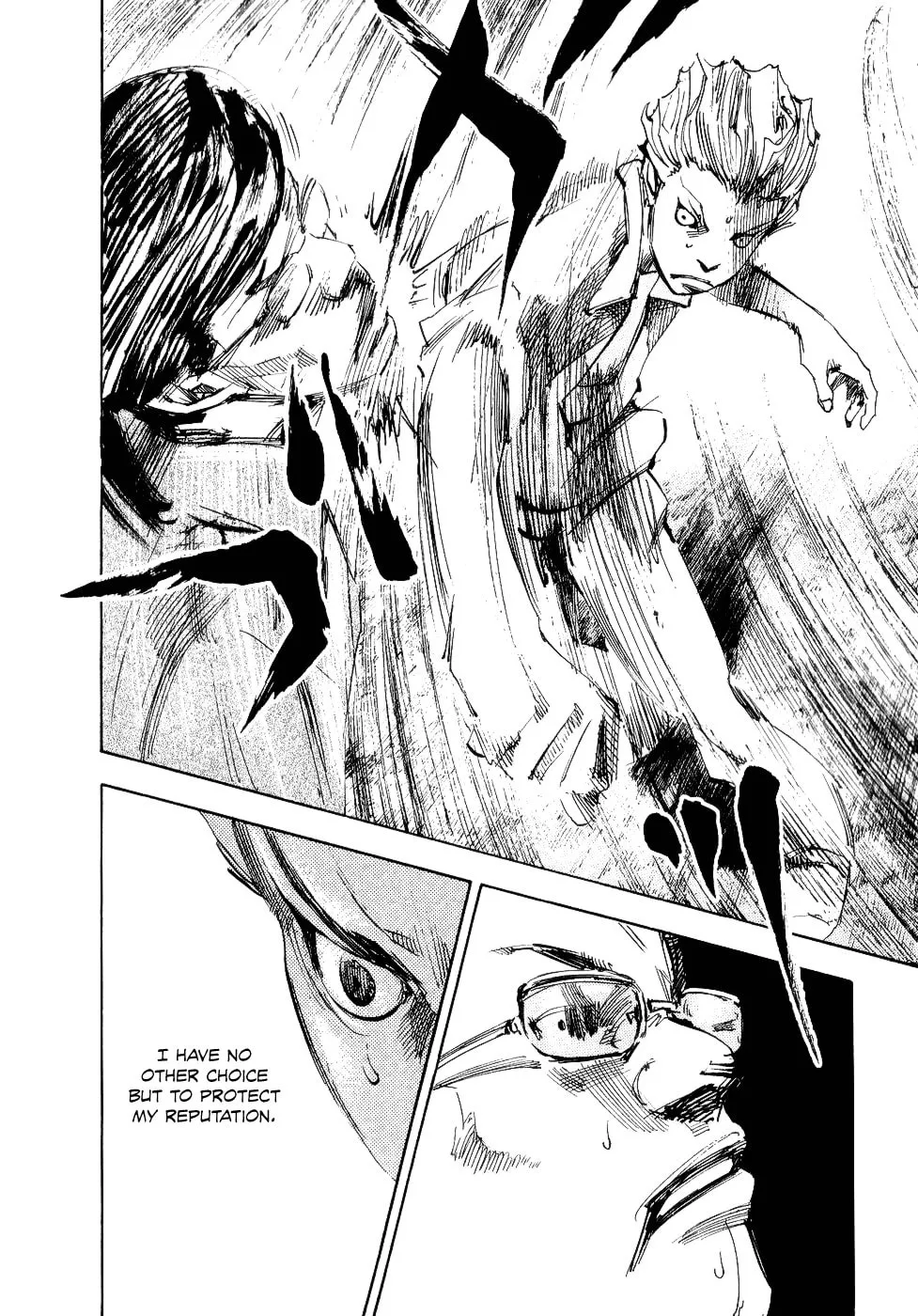 Bakuon Rettou Chapter 46 page 19 - 