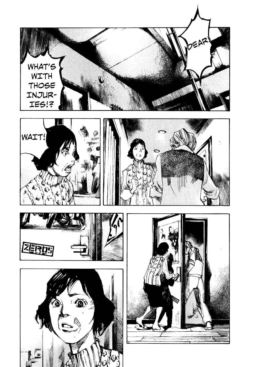 Bakuon Rettou Chapter 46 page 32 - 