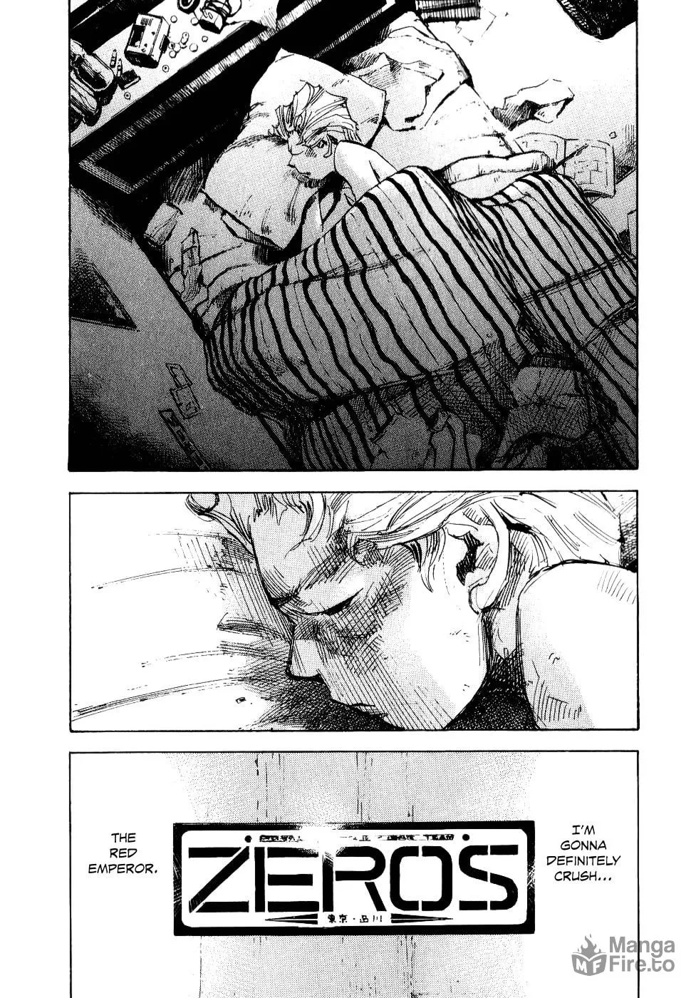 Bakuon Rettou Chapter 46 page 33 - 