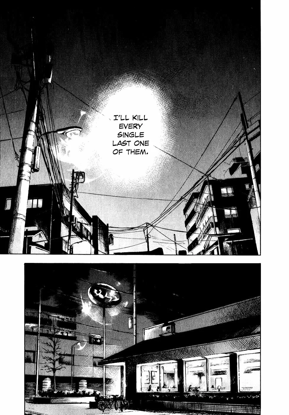 Bakuon Rettou Chapter 46 page 34 - 