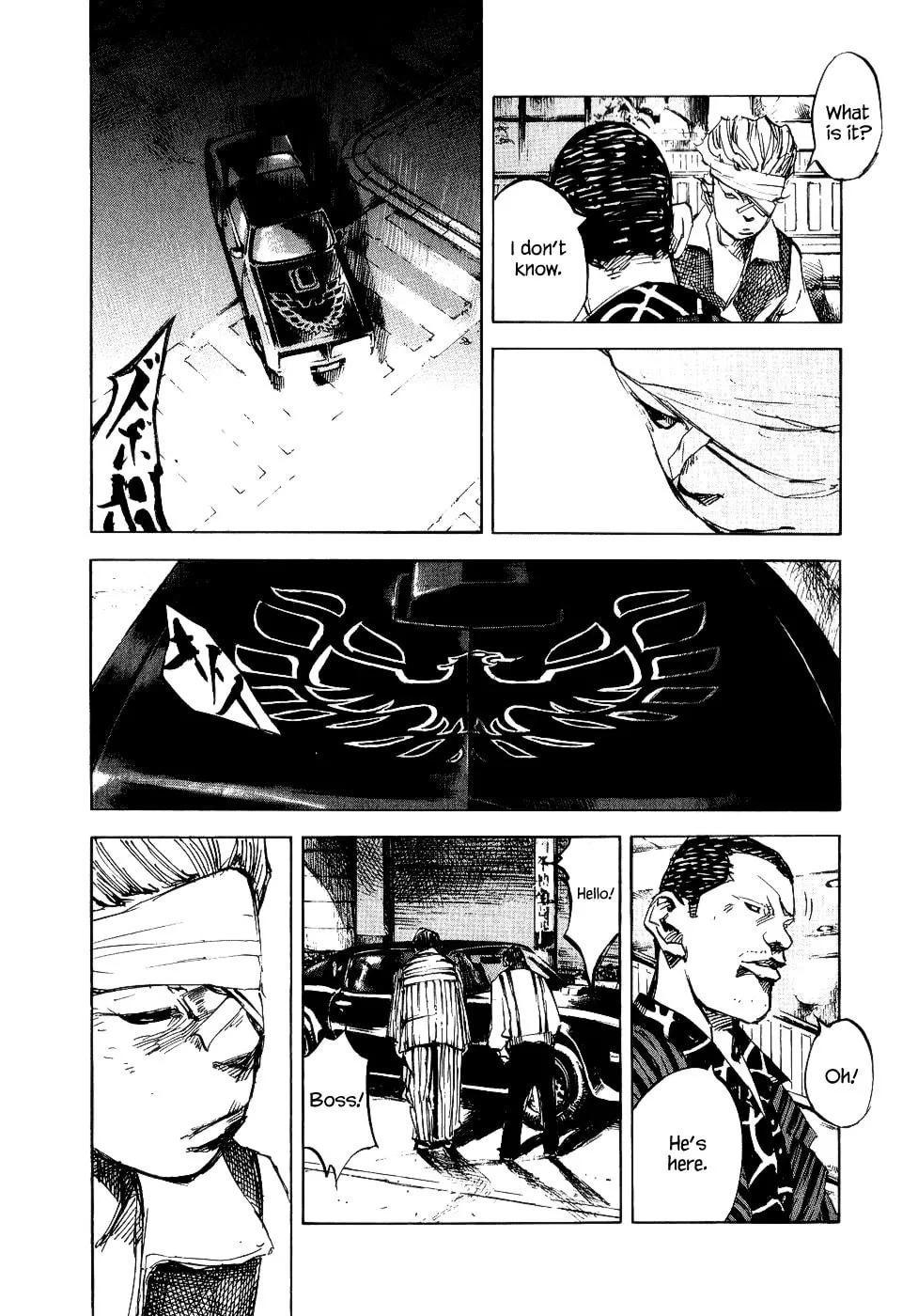 Bakuon Rettou Chapter 46 page 43 - 