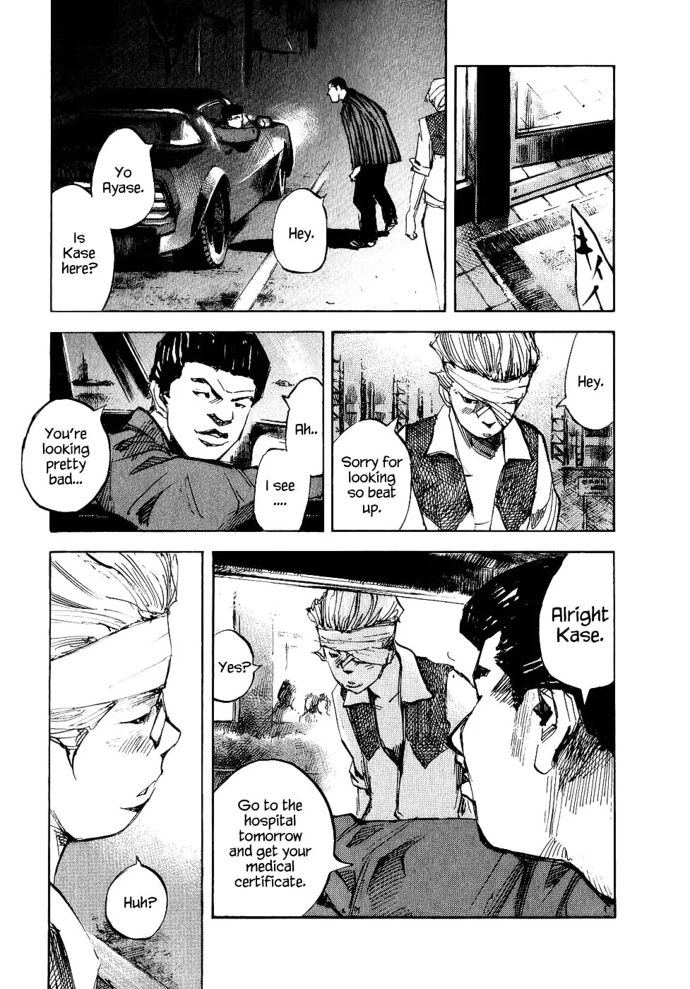 Bakuon Rettou Chapter 46 page 44 - 