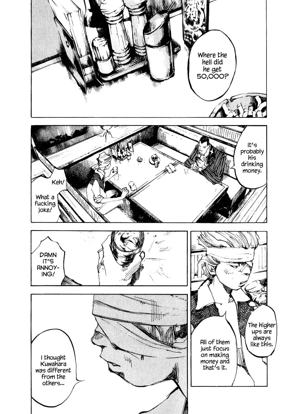 Bakuon Rettou Chapter 46 page 47 - 