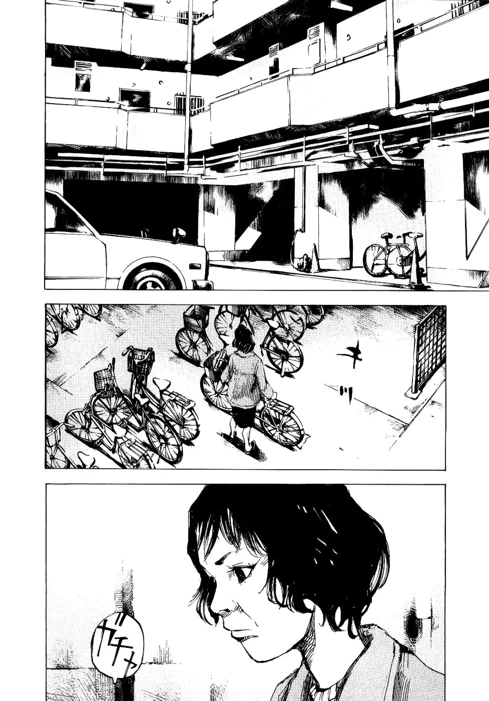 Bakuon Rettou Chapter 46 page 7 - 
