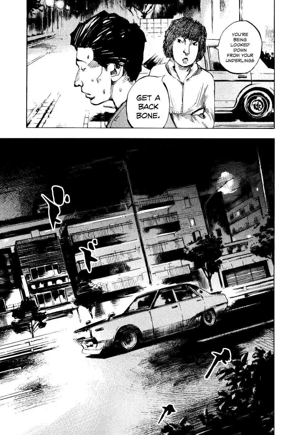 Bakuon Rettou Chapter 47 page 11 - 