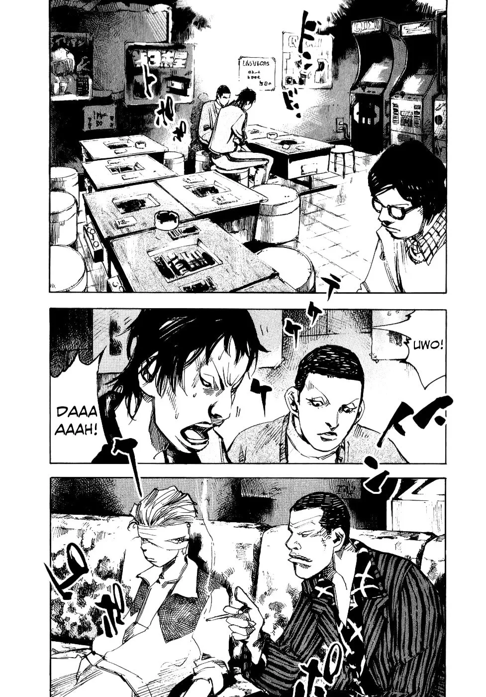 Bakuon Rettou Chapter 47 page 14 - 