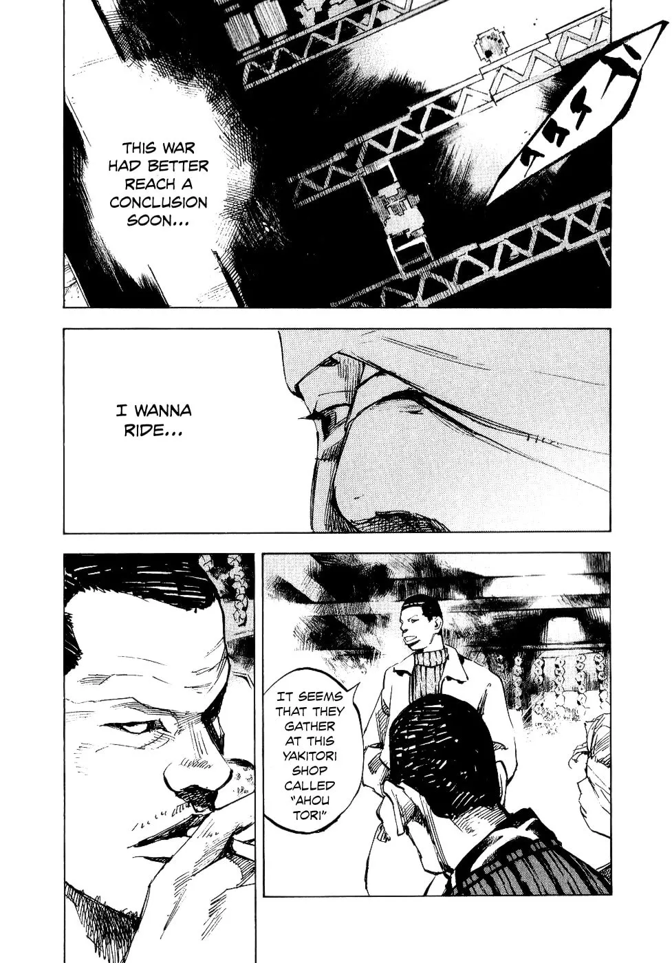 Bakuon Rettou Chapter 47 page 16 - 