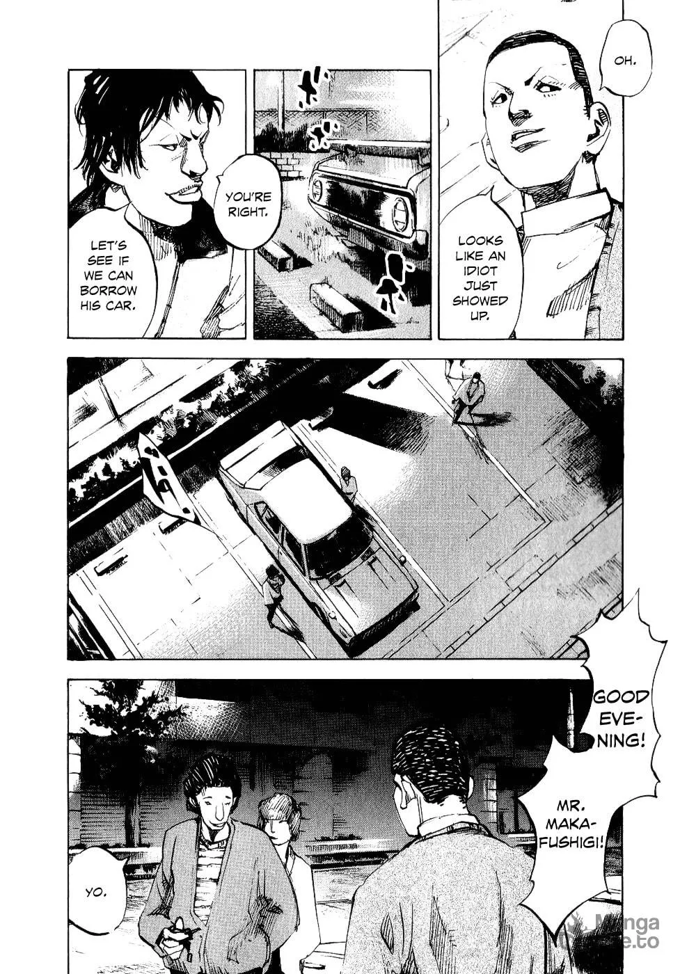 Bakuon Rettou Chapter 47 page 6 - 