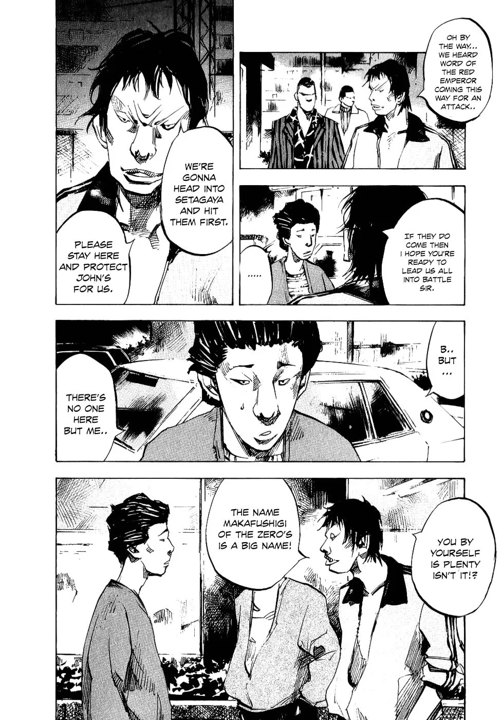 Bakuon Rettou Chapter 47 page 8 - 