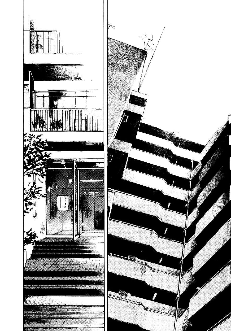 Bakuon Rettou Chapter 48 page 2 - 