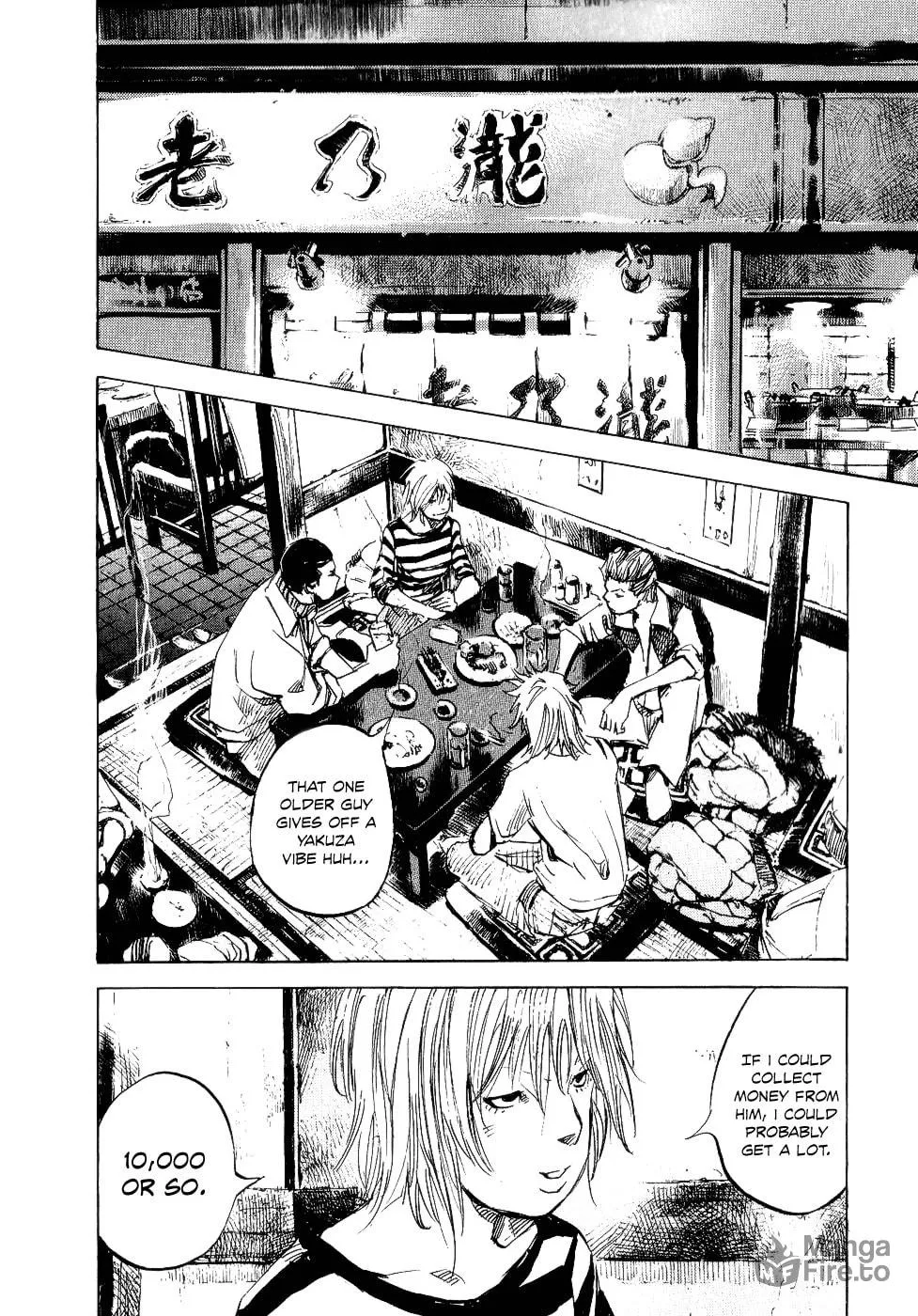 Bakuon Rettou Chapter 48 page 18 - 