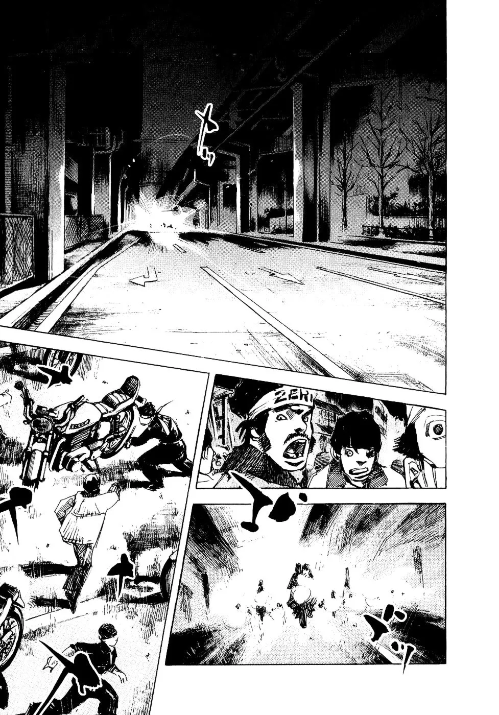 Bakuon Rettou Chapter 48 page 29 - 