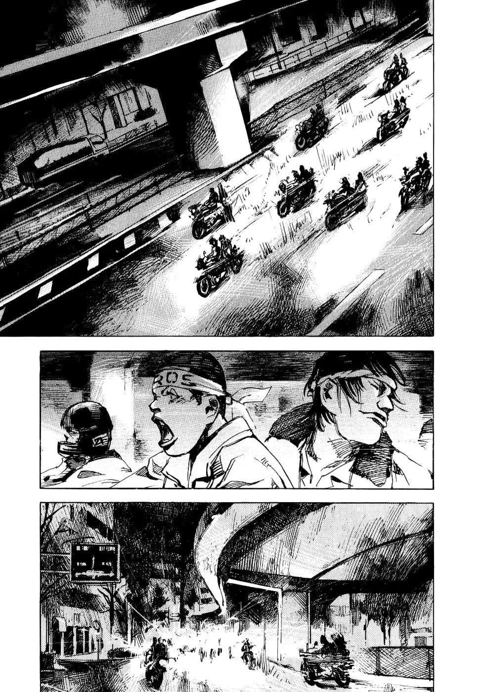 Bakuon Rettou Chapter 48 page 31 - 
