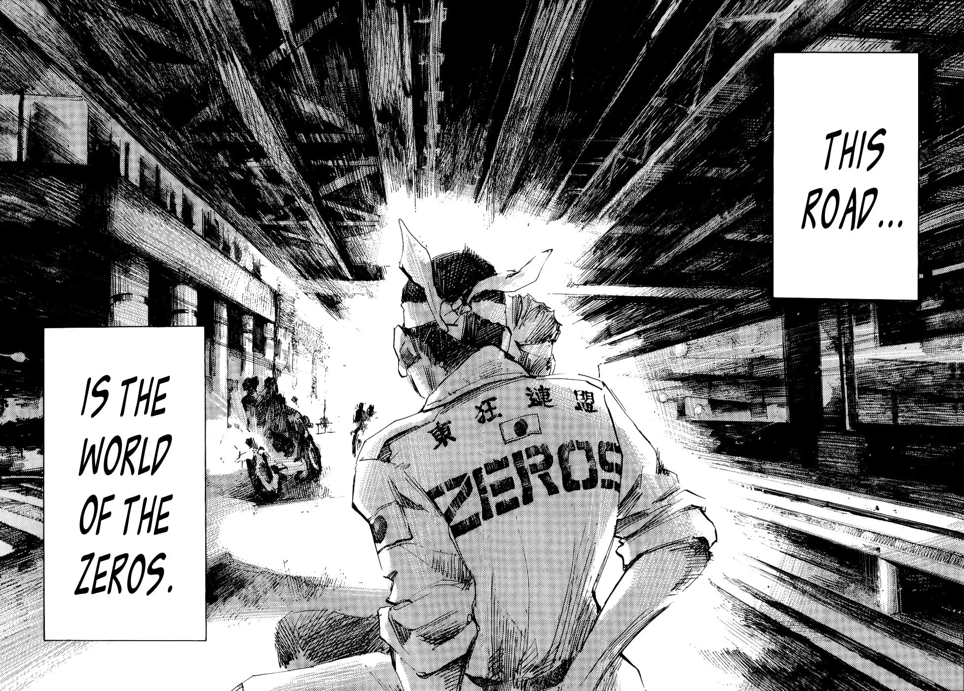 Bakuon Rettou Chapter 49 page 13 - 