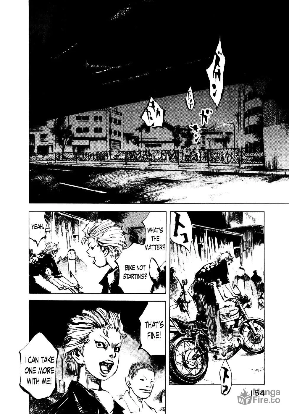 Bakuon Rettou Chapter 49 page 20 - 