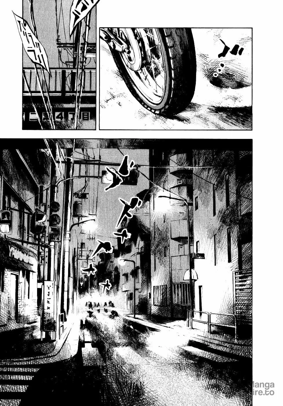 Bakuon Rettou Chapter 49 page 21 - 