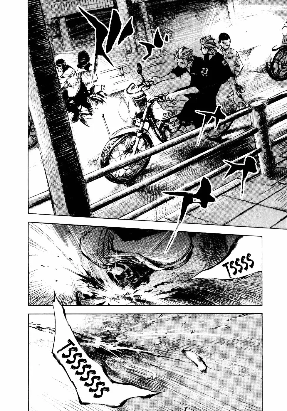 Bakuon Rettou Chapter 49 page 28 - 