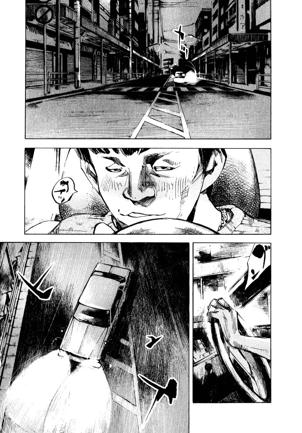 Bakuon Rettou Chapter 49 page 31 - 