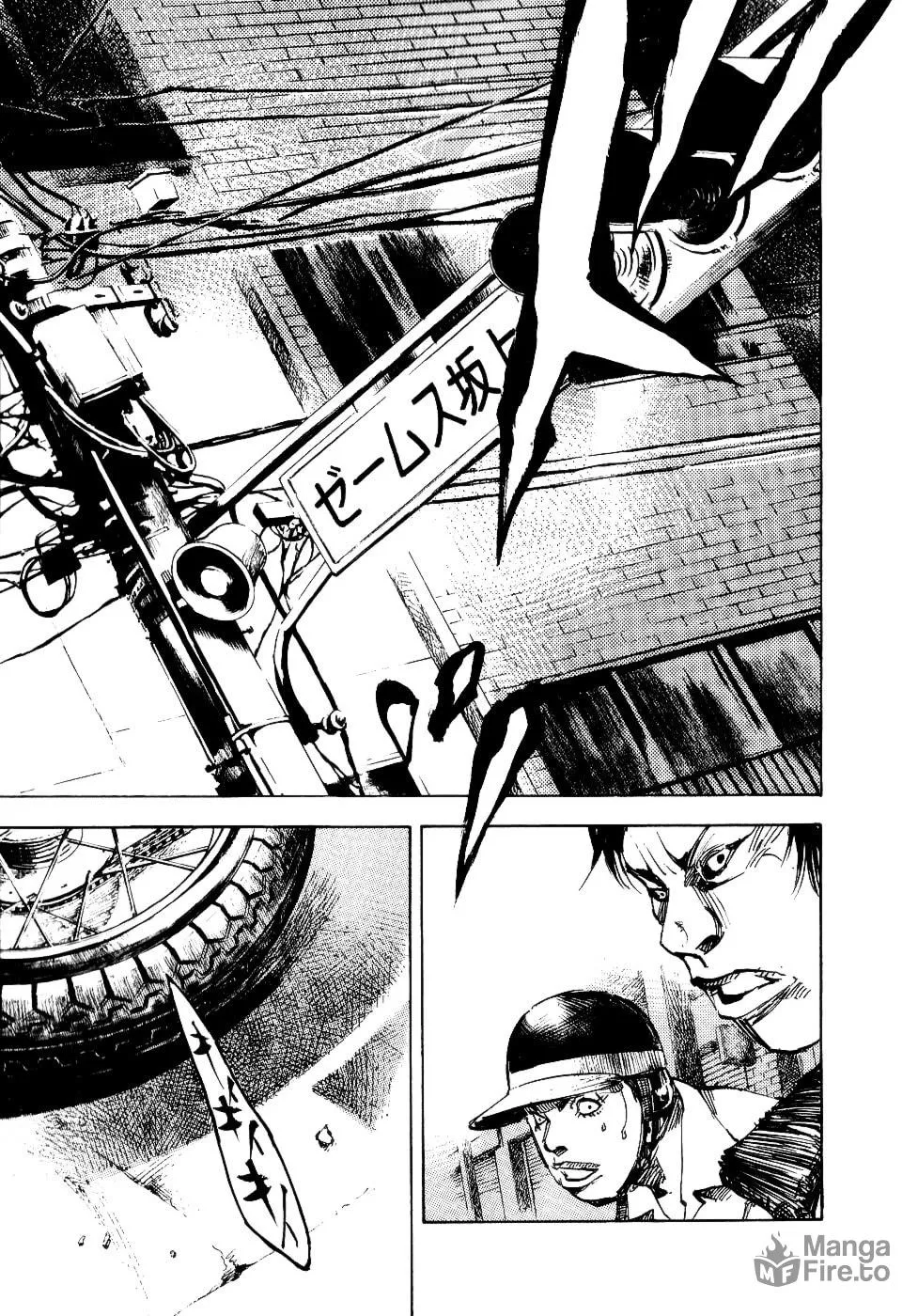 Bakuon Rettou Chapter 49 page 36 - 