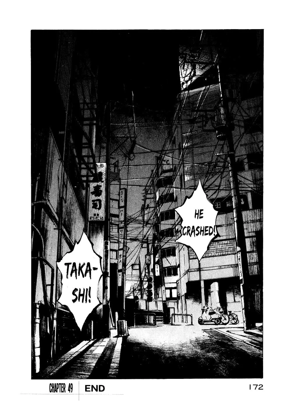 Bakuon Rettou Chapter 49 page 37 - 