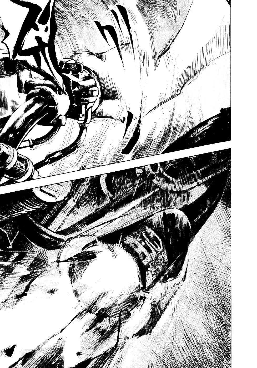 Bakuon Rettou Chapter 49 page 7 - 