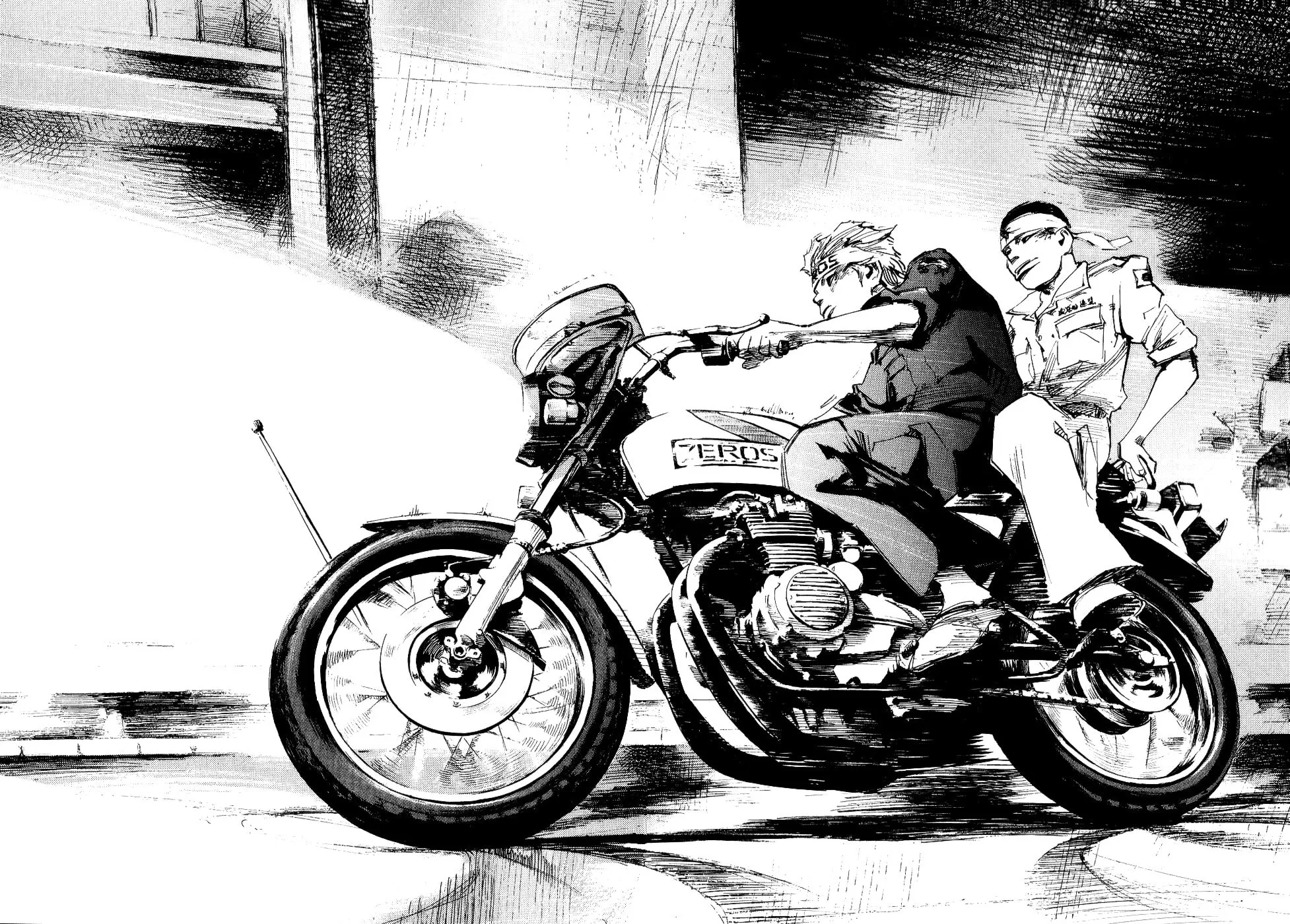 Bakuon Rettou Chapter 49 page 8 - 