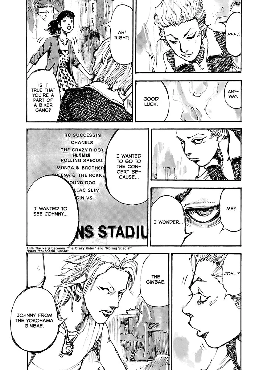 Bakuon Rettou Chapter 50.1 page 4 - 