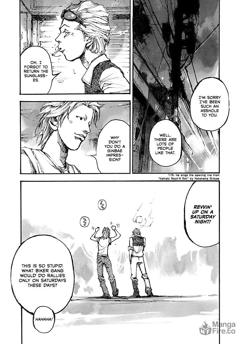 Bakuon Rettou Chapter 50.1 page 9 - 