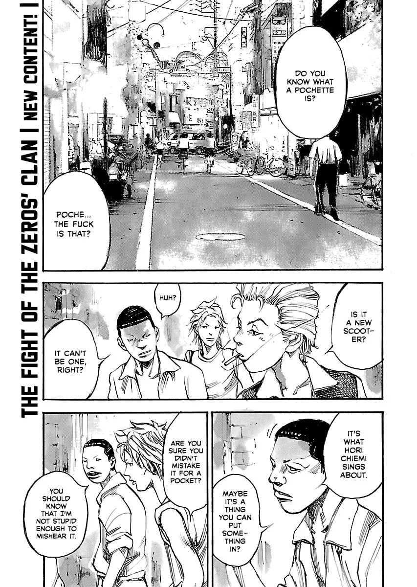 Bakuon Rettou Chapter 50.2 page 2 - 