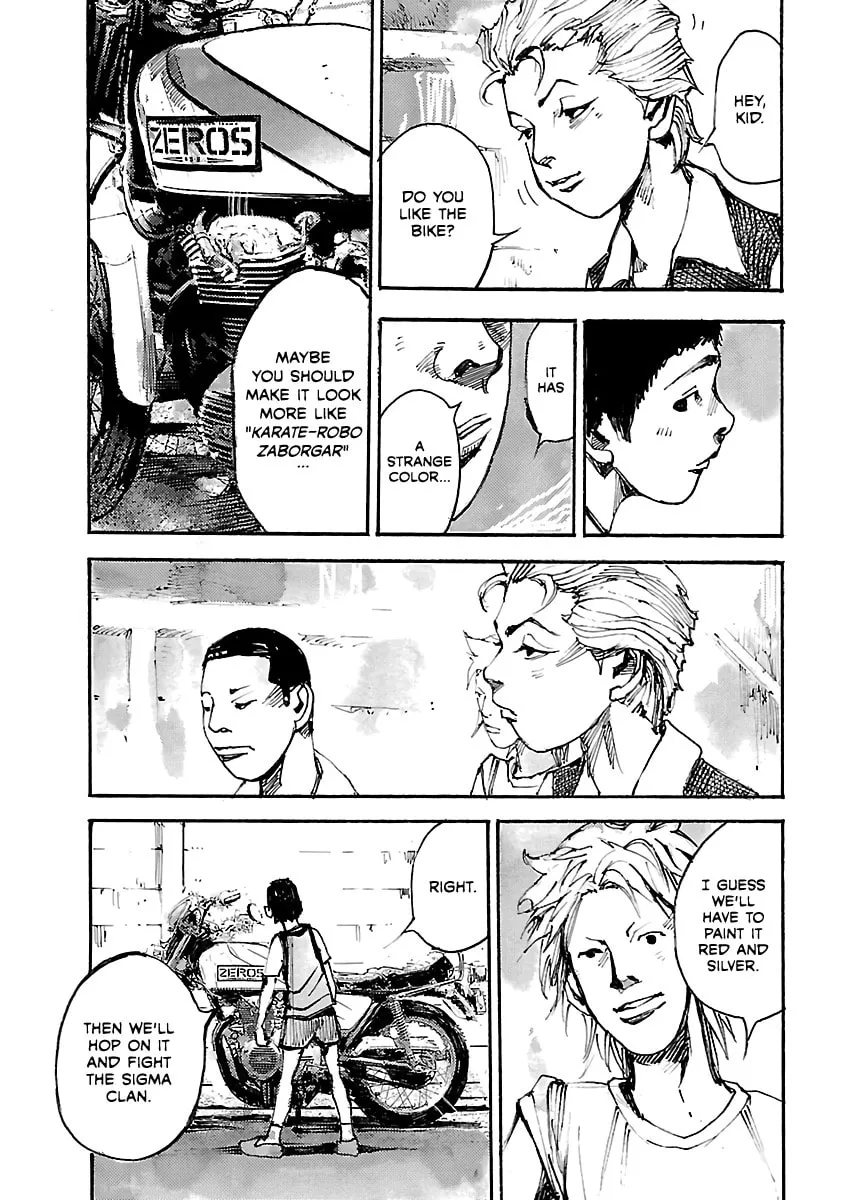 Bakuon Rettou Chapter 50.2 page 4 - 