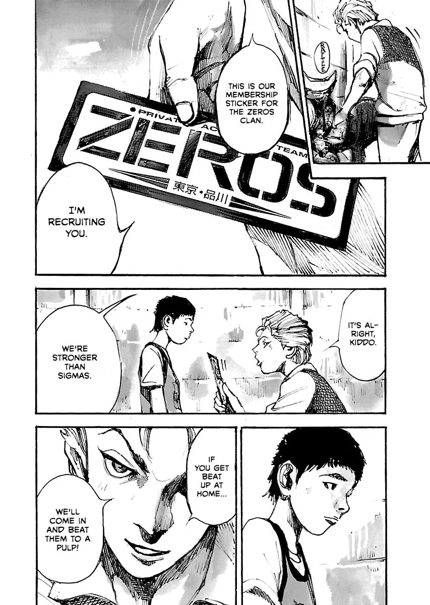Bakuon Rettou Chapter 50.2 page 7 - 