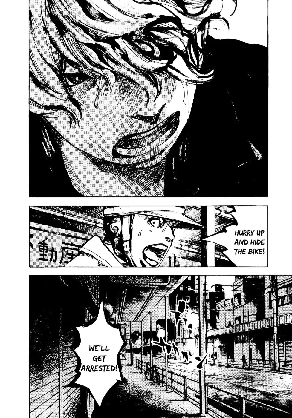 Bakuon Rettou Chapter 50 page 14 - 