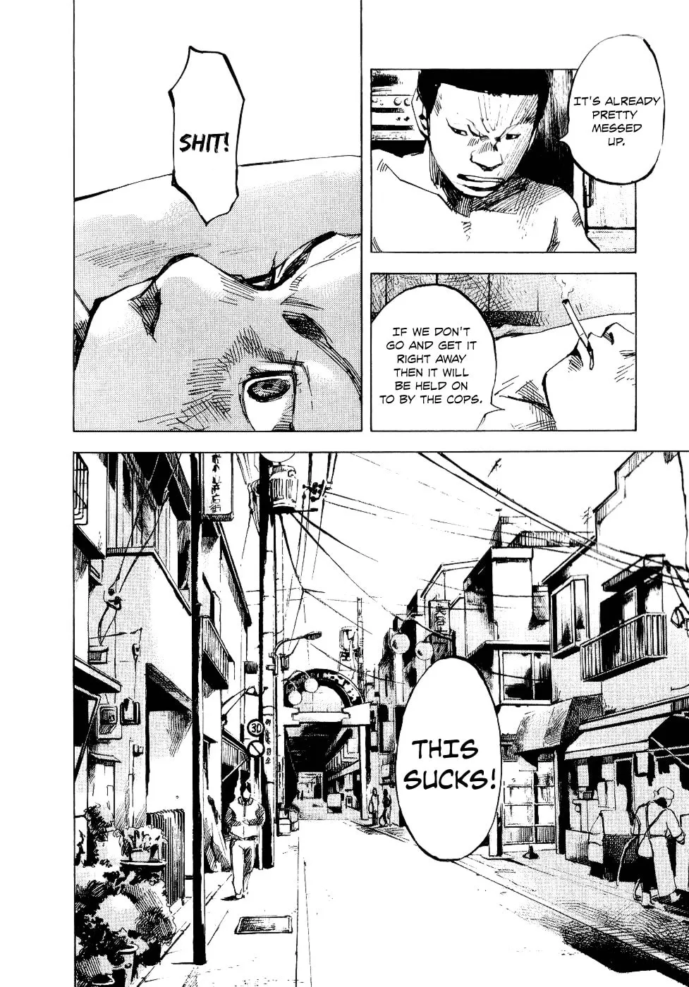 Bakuon Rettou Chapter 50 page 22 - 